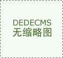 从海量镜头中精挑细选出一段高能视觉盛宴的比