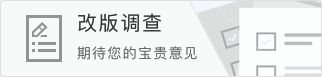 文班亚马12次盖帽创季后赛纪录 马刺惜败森林狼