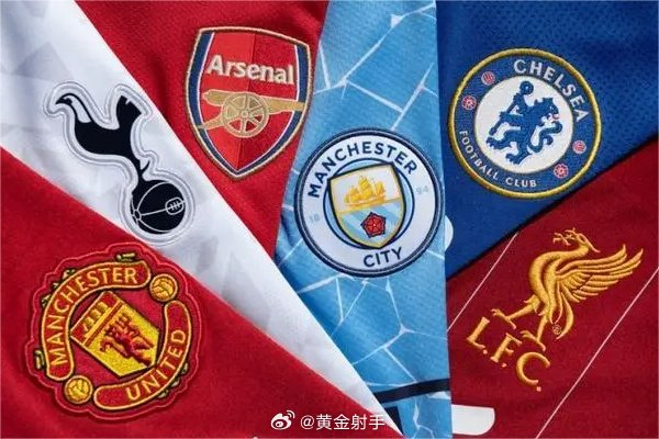 英超豪门争夺克鲁皮 伯恩茅斯坚持今夏不卖